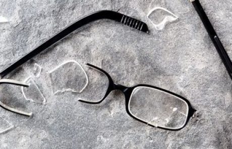 ילדים שהתקוטטו והזיקו