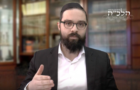 הלכ"ה למעשה – שבע ברכות – פנים חדשות