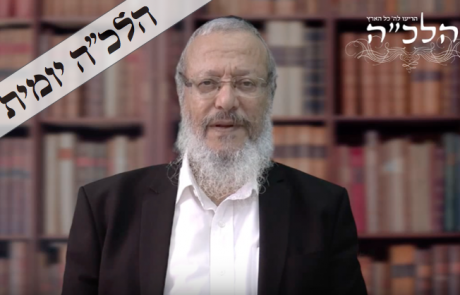 הלכ"ה יומית – קידוש במקום סעודה – ברית מילה בביהכ"נ