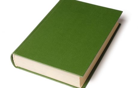 הנחה על ספרים למשלמים לפני ההדפסה