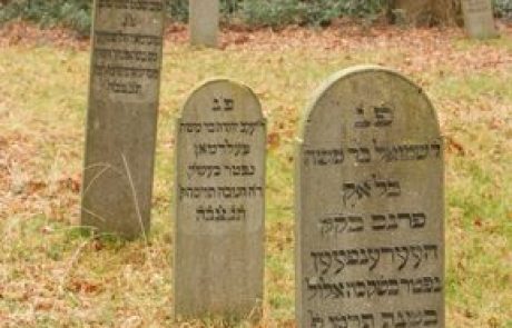 עלייה לקבר ביארצייט