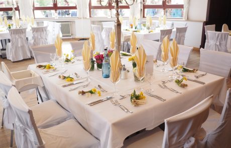 זימון באולם שמחות