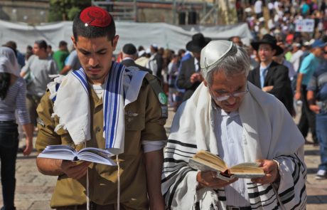 מענה לשון בל"ג בעומר