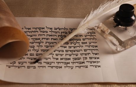 כתיבת סת"מ ללא תעודה