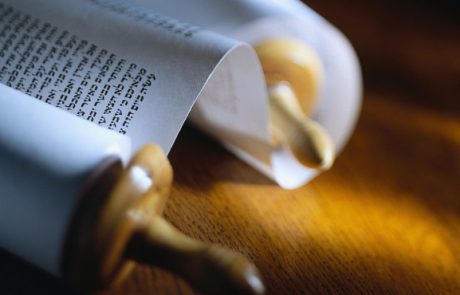 עלייה לתורה למי שאינו שומר מצוות