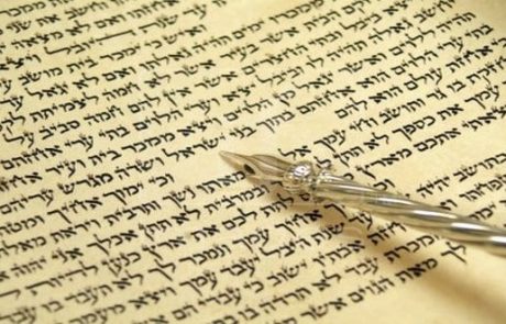 לעלות לתורה פעמיים באותה קריאה