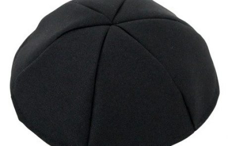 שני כיסויים בכיפה